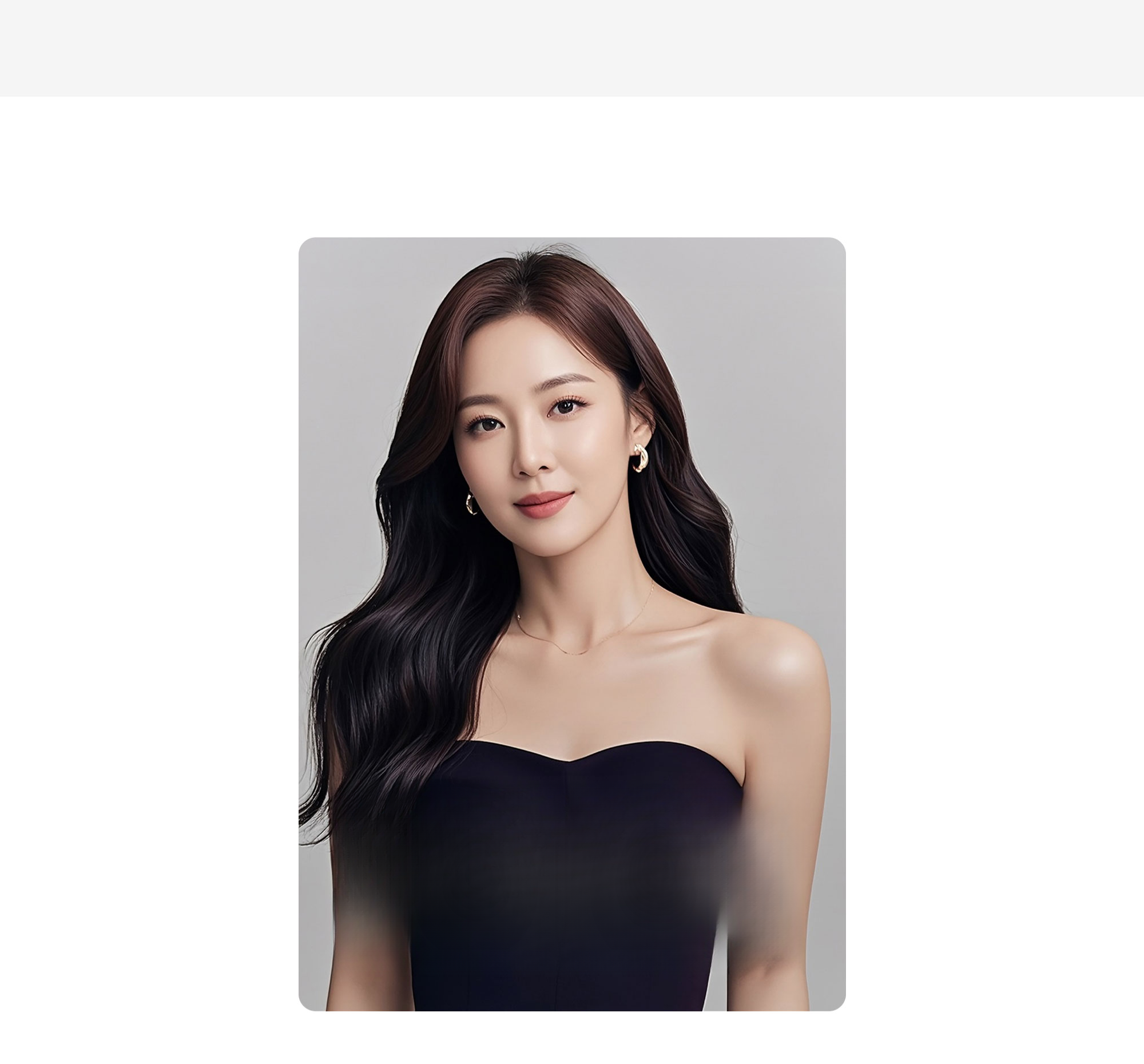 현대미학 입체목거상술 브랜드 모델