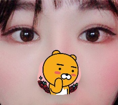 뒷트임,밑트임은 요기서