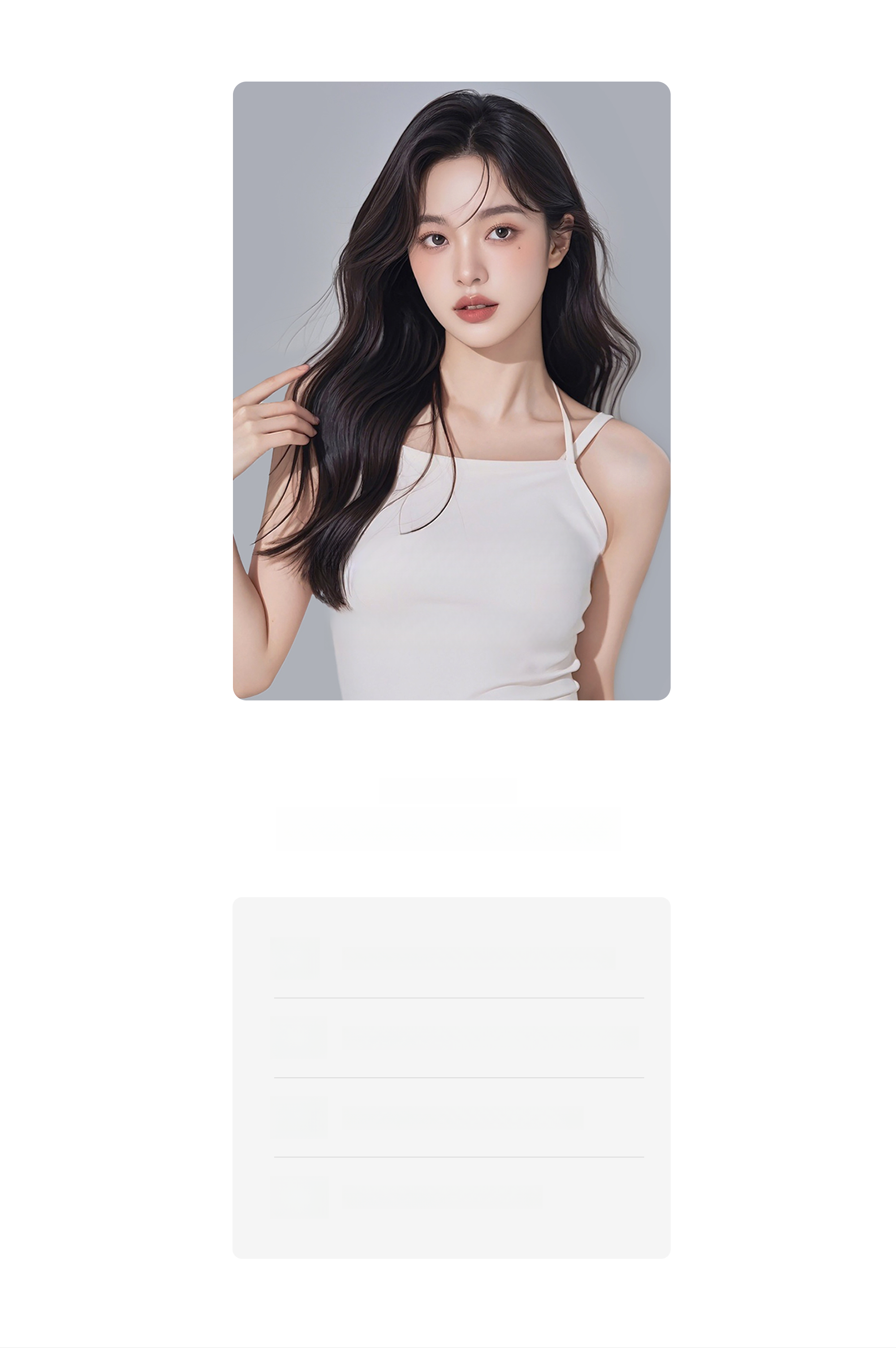 듀얼트임성형 수술대상 안내 배경 — 시원한 눈매의 모델
