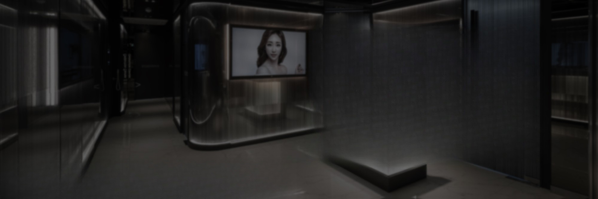 현대미학 성형외과 라운지: 진료시간 안내