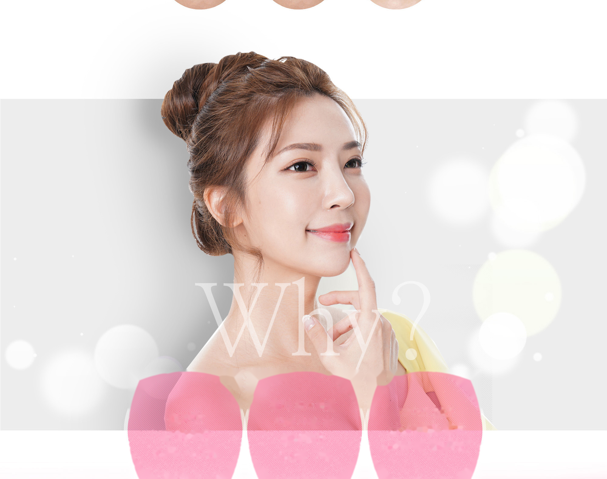 현대미학 입술 비대칭 교정 WHY
