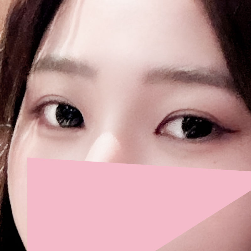 너무 좋다 진짜루